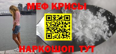ГАЛЛЮЦИНОГЕННЫЕ ГРИБЫ Тверь
