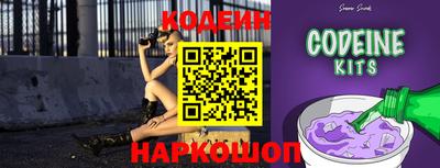 ГАЛЛЮЦИНОГЕННЫЕ ГРИБЫ Тверь