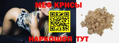 гашик Тара