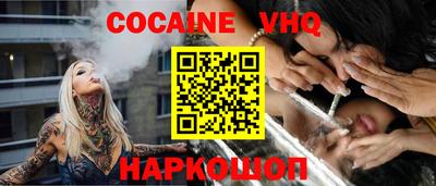 ГАЛЛЮЦИНОГЕННЫЕ ГРИБЫ Тверь