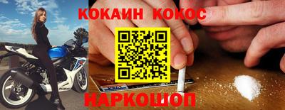 МДПВ Балашиха