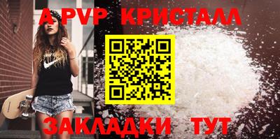 ГАЛЛЮЦИНОГЕННЫЕ ГРИБЫ Тверь