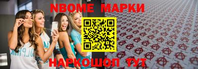 mix Апрелевка