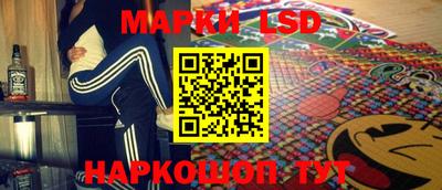 mix Апрелевка