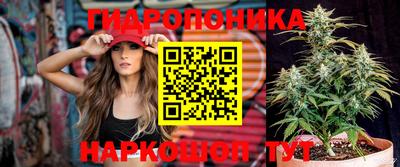 меф Апшеронск