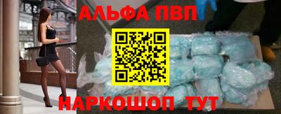 ГАЛЛЮЦИНОГЕННЫЕ ГРИБЫ Тверь