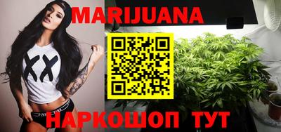 гашик Тара