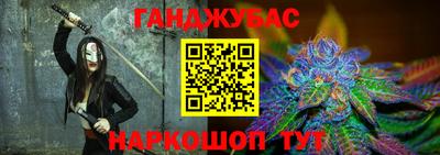 прущие крисы Аргун