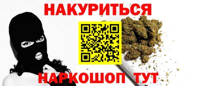ГАЛЛЮЦИНОГЕННЫЕ ГРИБЫ Тверь