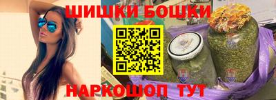 гашик Тара