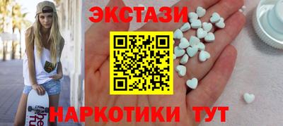 гашик Тара