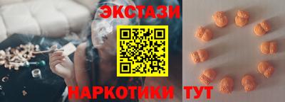 ГАЛЛЮЦИНОГЕННЫЕ ГРИБЫ Тверь
