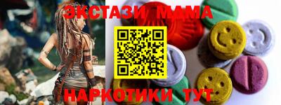 гашик Тара