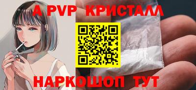 гашик Тара
