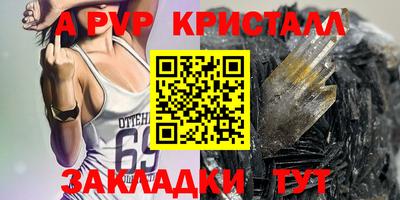 mix Апрелевка