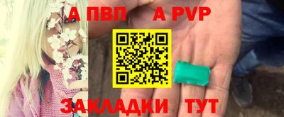 ГАЛЛЮЦИНОГЕННЫЕ ГРИБЫ Тверь
