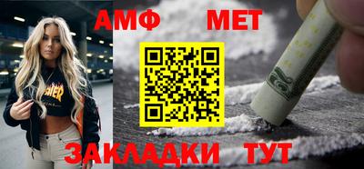 гашик Тара