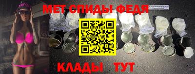 прущие крисы Аргун