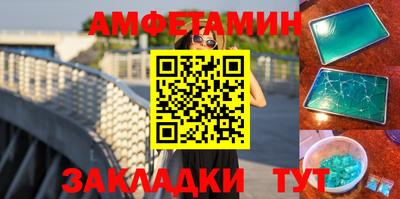 прущие крисы Аргун