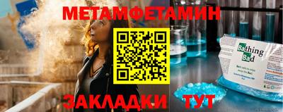 гашик Тара