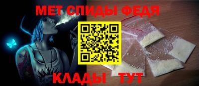 ГАЛЛЮЦИНОГЕННЫЕ ГРИБЫ Тверь