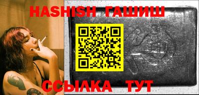ГАЛЛЮЦИНОГЕННЫЕ ГРИБЫ Тверь