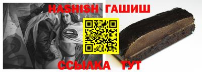 МДПВ Балашиха