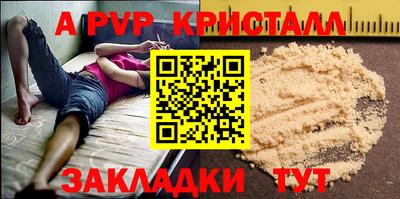 ГАЛЛЮЦИНОГЕННЫЕ ГРИБЫ Тверь