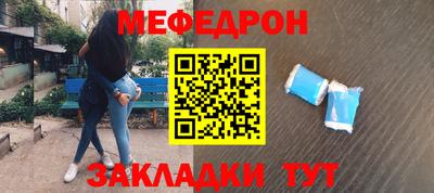 ГАЛЛЮЦИНОГЕННЫЕ ГРИБЫ Тверь