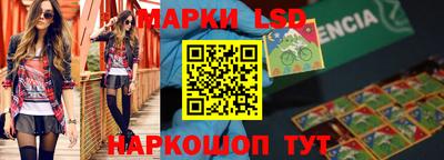 ГАЛЛЮЦИНОГЕННЫЕ ГРИБЫ Тверь